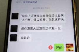 如何讨要被骗的jia盟费用